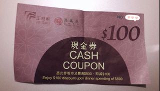 （分類：）位於 。 由 uu___uu 提交（商品編號 1109119148，圖片 1）。簡介： 。