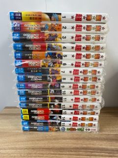 （分類：）位於 。 由 xcomics 提交（商品編號 1108956584，圖片 1）。簡介： 。