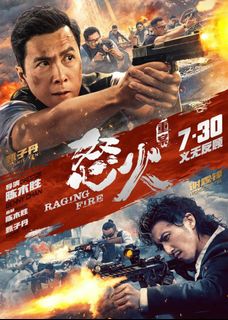 （分類：）位於 。 由 laihat 提交（商品編號 1108943023，圖片 1）。簡介： 。