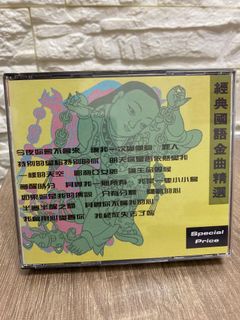 （分類：）位於 。 由 tomato_monster 提交（商品編號 1109109611，圖片 1）。簡介： 。