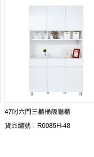 （分類：）位於 。 由 kekew 提交（商品編號 1109134924，圖片 1）。簡介： 。