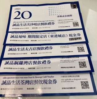 （分類：）位於 。 由 l06287g 提交（商品編號 1109125670，圖片 1）。簡介： 。