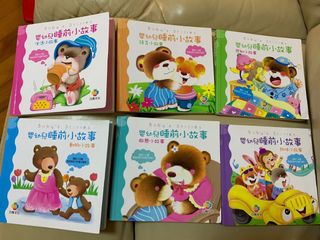 （分類：）位於 。 由 scingcho 提交（商品編號 1109097027，圖片 1）。簡介： 。