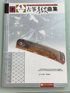 （分類：）位於 。 由 second_selling_buying 提交（商品編號 1108974309，圖片 1）。簡介： 。
