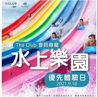 （分類：）位於 。 由 ck1201 提交（商品編號 1108942466，圖片 1）。簡介： 。