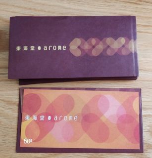 （分類：）位於 。 由 matchboxhk 提交（商品編號 1108992684，圖片 1）。簡介： 。