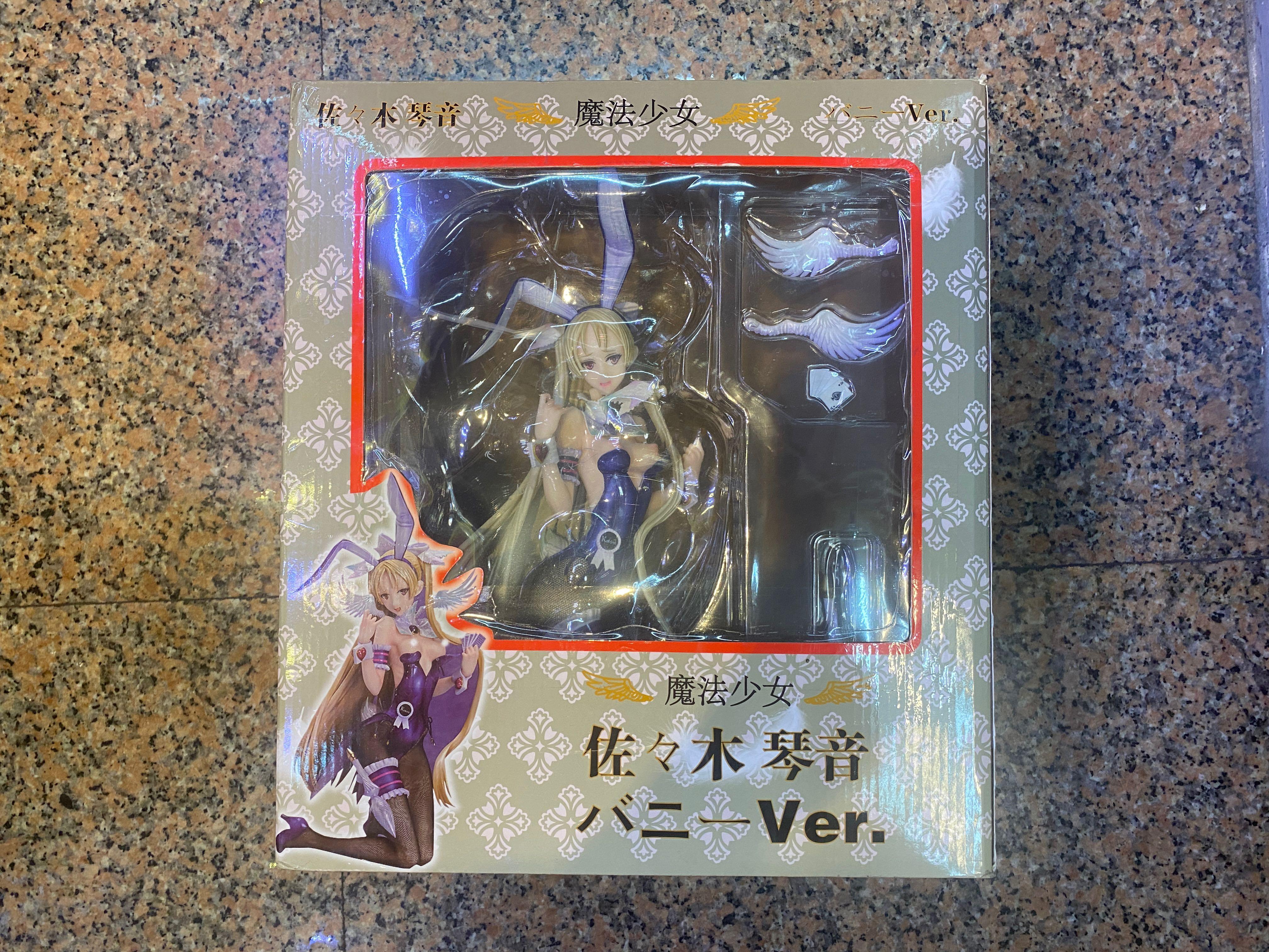 白鷺琴音 琴音 (@skystar0508) • Instagram photos and videos