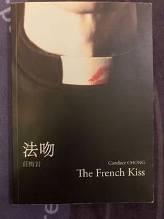 （分類：）位於 。 由 colour925 提交（商品編號 1109091667，圖片 1）。簡介： 。