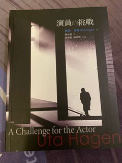 （分類：）位於 。 由 colour925 提交（商品編號 1109087734，圖片 1）。簡介： 。