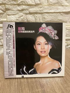 （分類：）位於 。 由 tomato_monster 提交（商品編號 1109114368，圖片 1）。簡介： 。