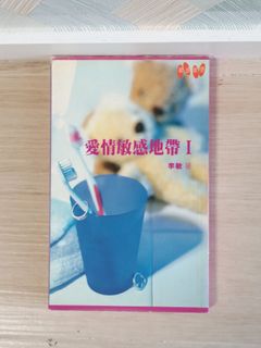 （分類：）位於 。 由 ykcheung77 提交（商品編號 1108980407，圖片 1）。簡介： 。