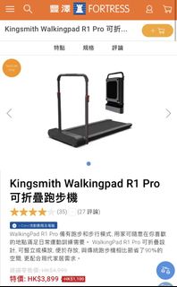 （分類：）位於 。 由 kk_toy 提交（商品編號 1109075222，圖片 1）。簡介： 。
