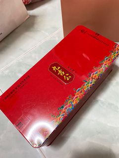 (Category: ) located in . Submitted by eaxuan (Listing ID 1109044866, Image 1). Description: .