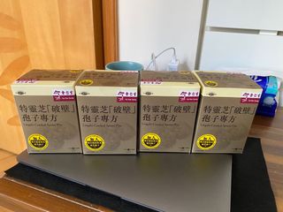 （分類：）位於 。 由 bruce355 提交（商品編號 1109012233，圖片 1）。簡介： 。