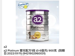 （分類：）位於 。 由 heymana3a 提交（商品編號 1109080639，圖片 1）。簡介： 。