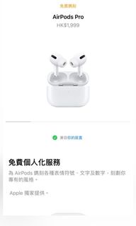 （分類：）位於 。 由 mountlau 提交（商品編號 1108958257，圖片 1）。簡介： 。