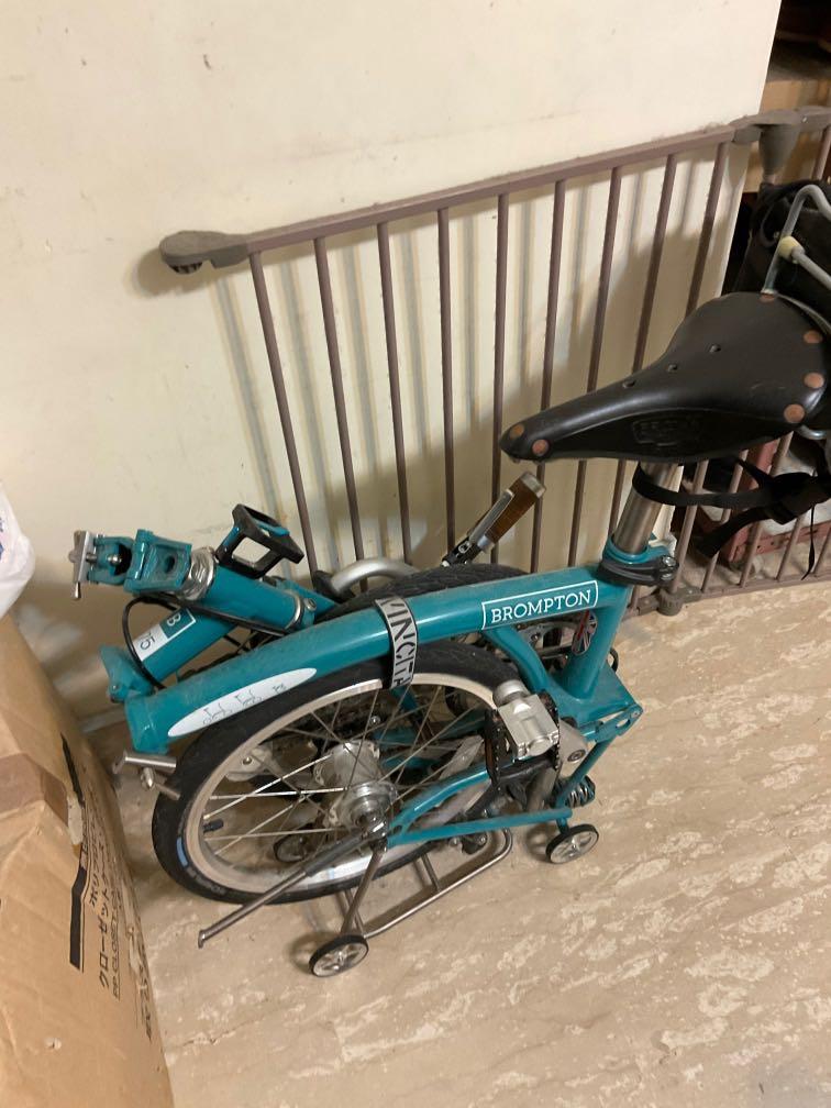 Brompton b75 sale store