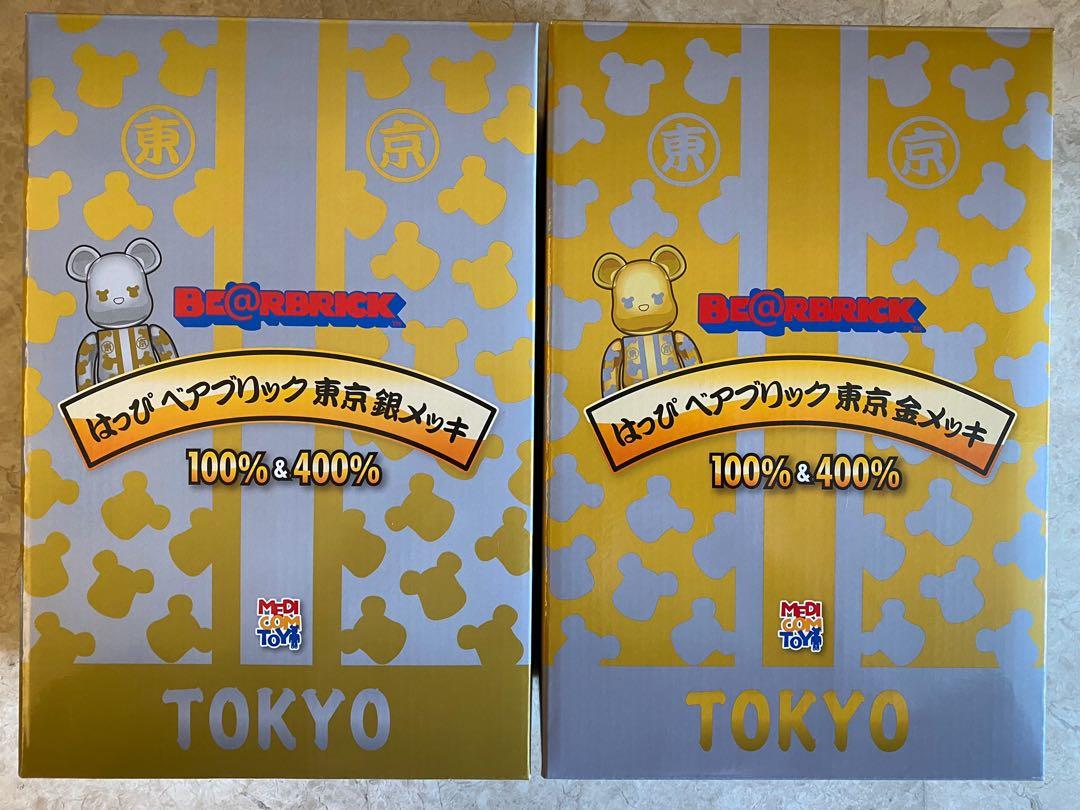 BE@RBRICK はっぴ東京 銀メッキ 100％ & 400％