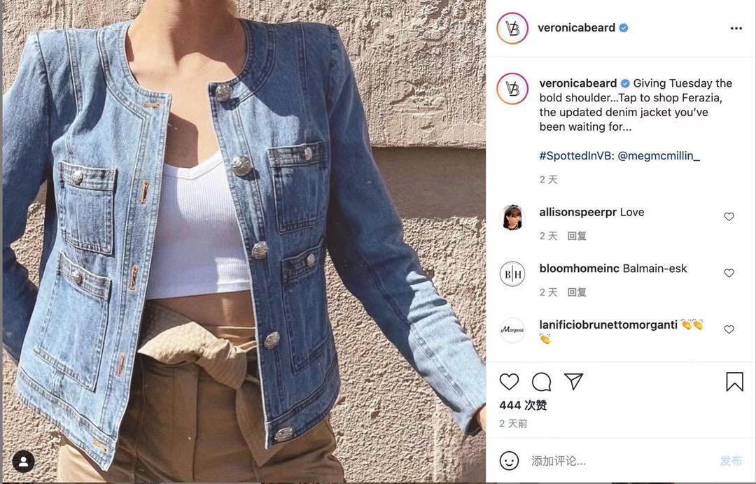 Rebecca taylor jean clearance jacket