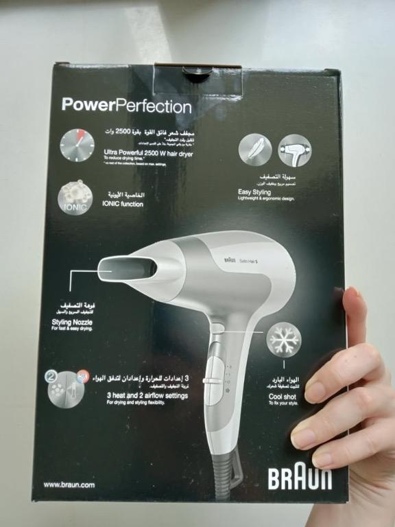 Braun HD580 Satin Hair 5 PowerPerfection Hair Dryer Beauty Personal Care Hair on Carousell