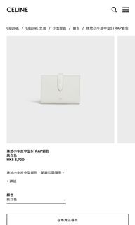 （分類：）位於 。 由 ingerpeg 提交（商品編號 1108979683，圖片 1）。簡介： 。