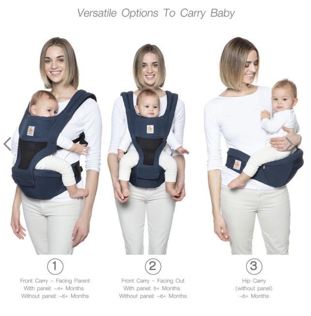 Ergo hip hot sale carry