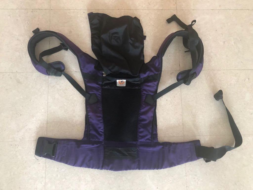 Ergo sale ventus purple