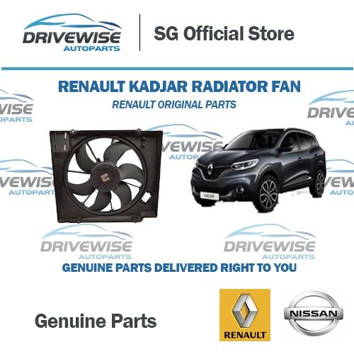 Genuine Nissan Qashqai J11 Nissan X Trail T32 Renault Kadjar