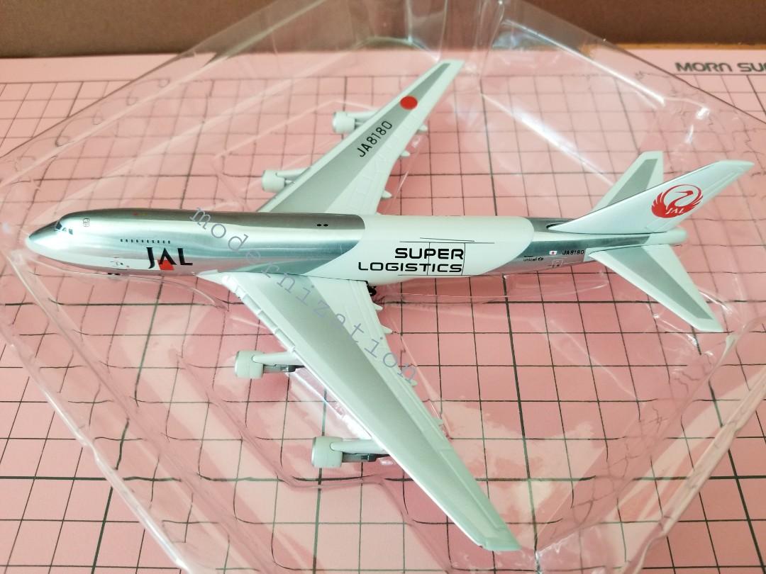 herpa日本航空旧ロゴ♡747-400鶴丸 N（Amazon.co.jp: herpa日本