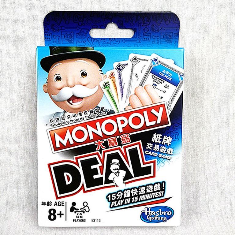 HASBRO孩之寶香港版MONOPOLY DEAL大富翁卡牌游戲(中英文), 興趣及遊戲
