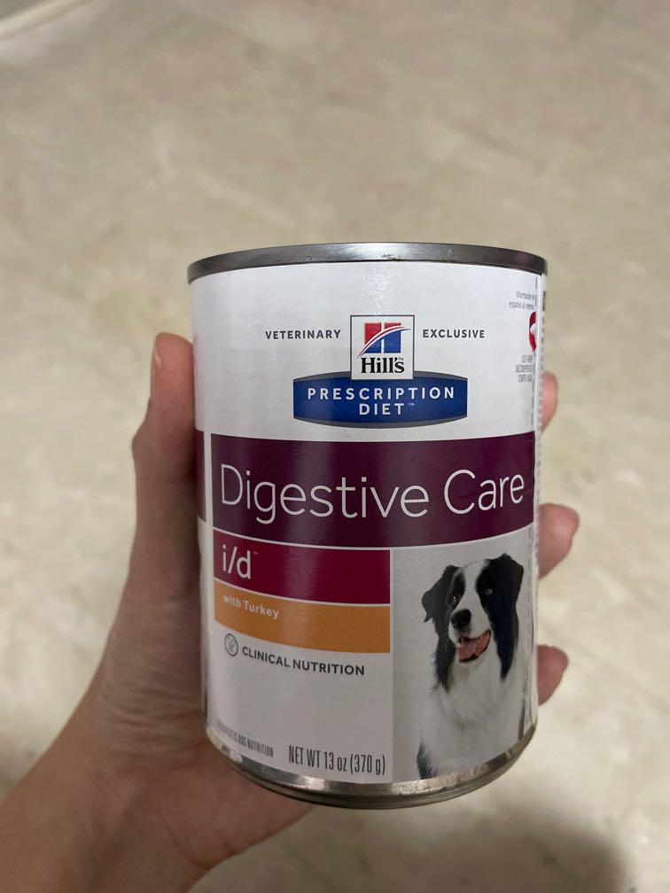 hills digestive care can