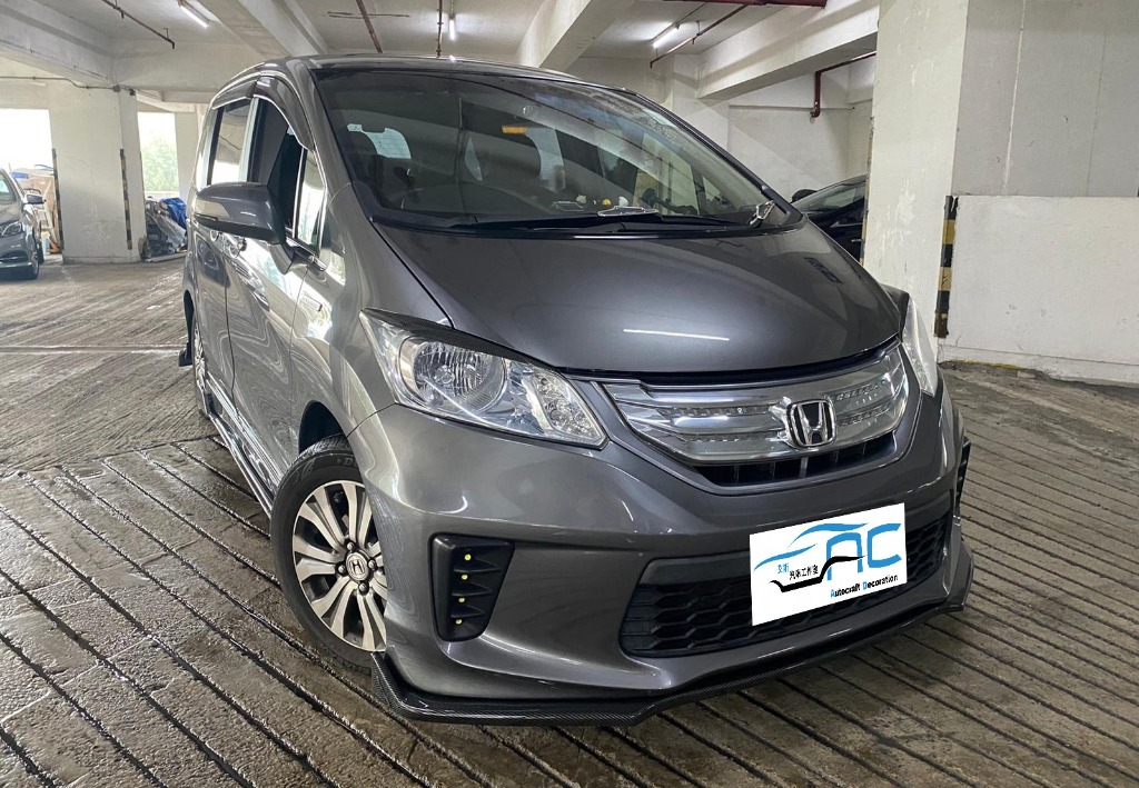 Honda Freed Gb3 風刀款包圍 汽車配件 改裝 內外零件 Carousell