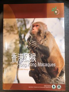 （分類：）位於 。 由 amanda_hbd 提交（商品編號 1109052603，圖片 1）。簡介： 。