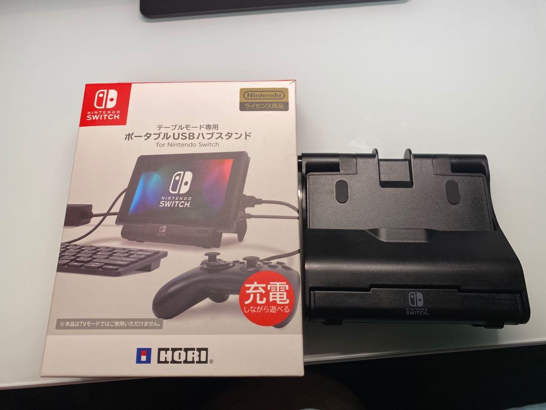 Switch 充電底座支架usb集線器桌面模式ns通用 電子遊戲 遊戲機配件 充電綫及充電器 Carousell