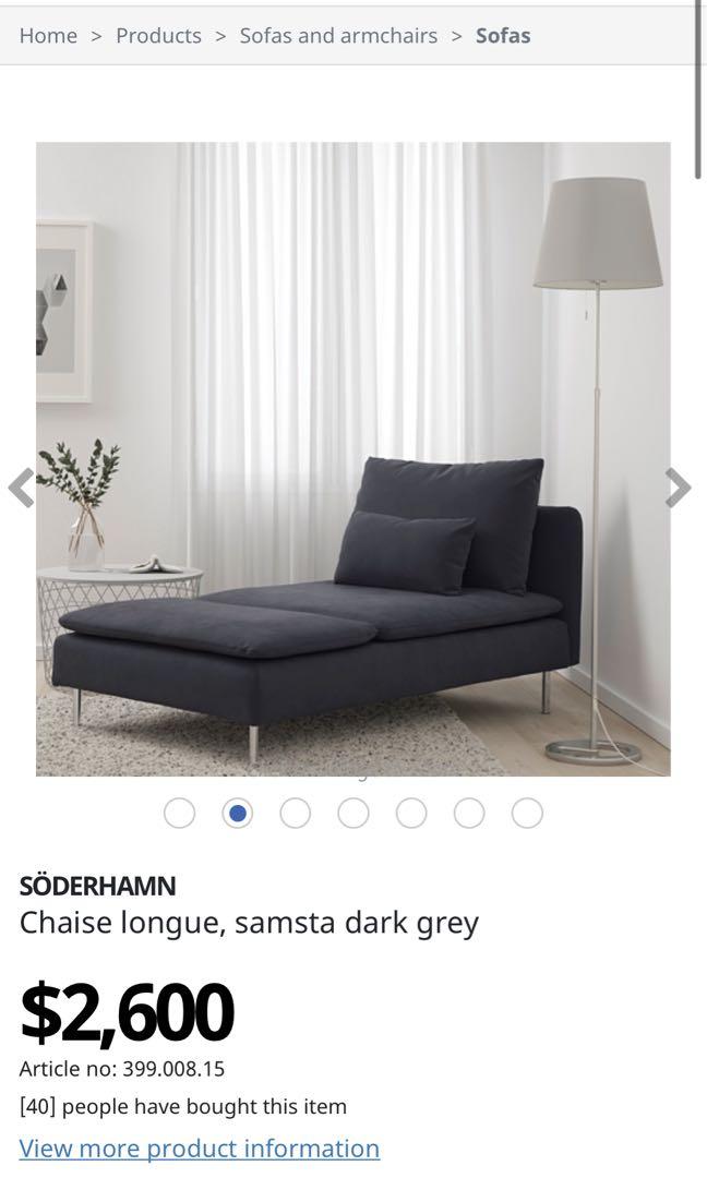 Ikea sofa Soderhamn （分類：梳化）位於 Hong Kong。 由 junnnnnnn88 提交（商品編號 1109069270，圖片 1）。簡介： Original price 2600 Pick up at Shamshuipo high point Can arrange gogovan for you (covered buy the buyer) 。
