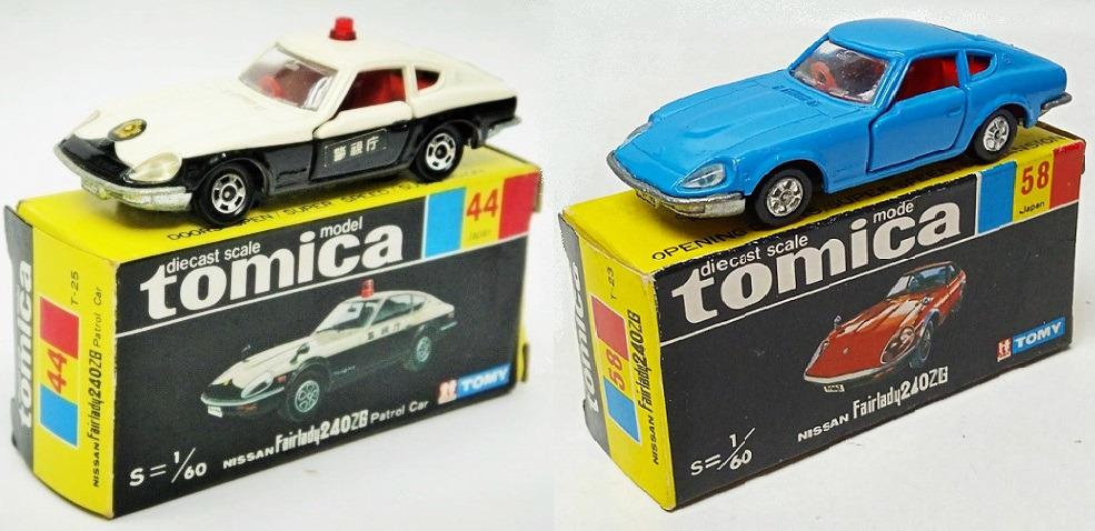 Itrea 驚喜優惠 999 美品1e輪 巡邏車日本製tomica 58 Tomica Nissan Fairlady 240zg Z Sport Car Patrol Police Car Made In Japan 日產淑女240zg Z 跑車巡邏警車日本製 興趣及遊戲 玩具