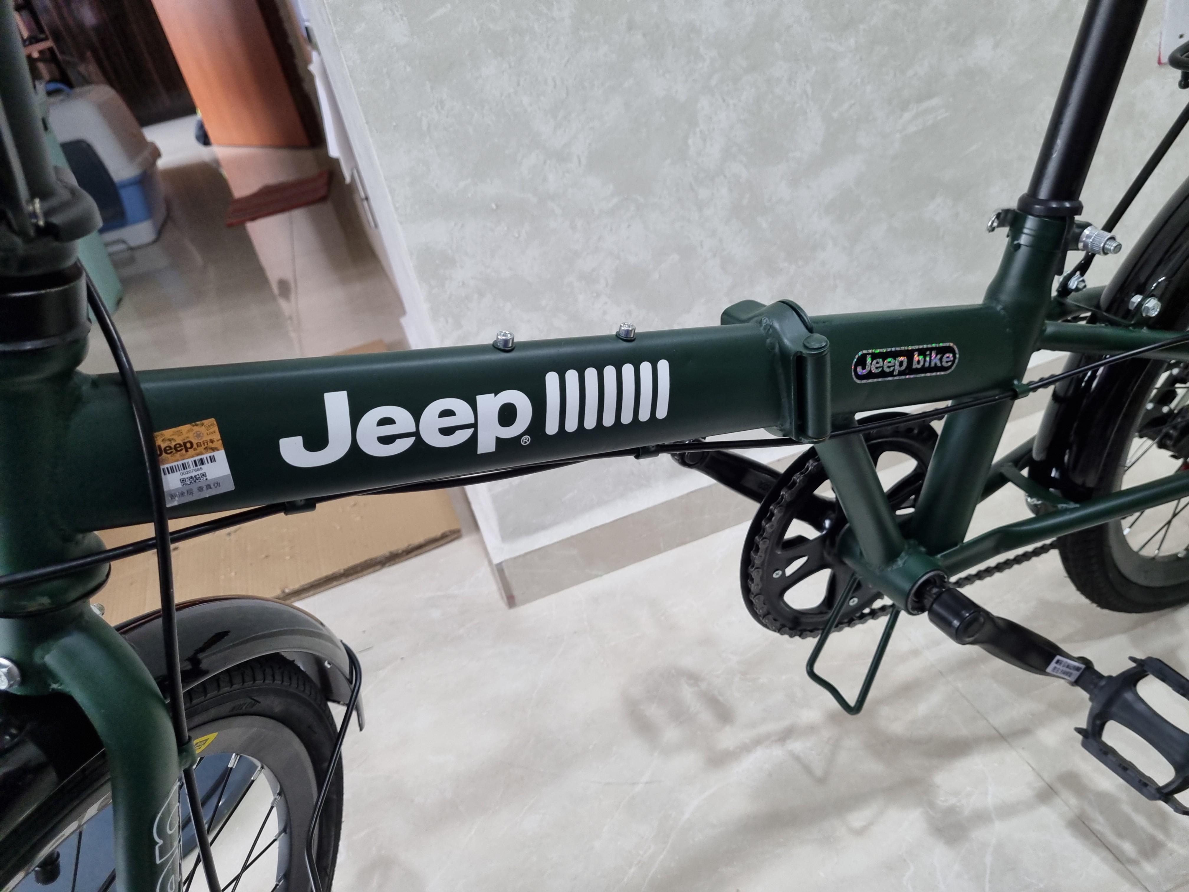 Jeep bike online 20 inch