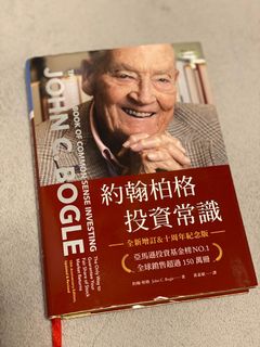 （分類：）位於 。 由 conniemkw 提交（商品編號 1109105473，圖片 1）。簡介： 。