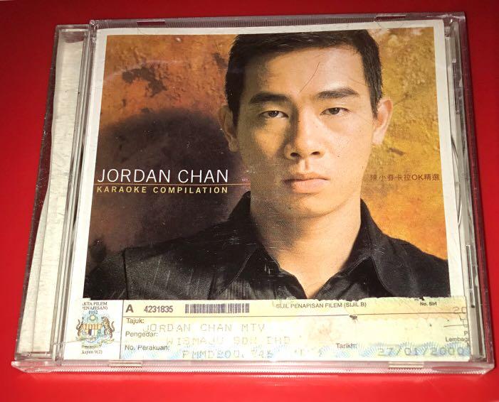 JORDAN CHAN 陳小春 - KARAOKE COMPILATION VCD VIDEO CD, Hobbies 