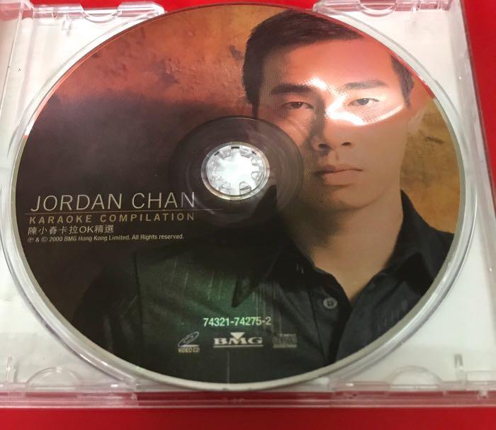 JORDAN CHAN 陳小春 - KARAOKE COMPILATION VCD VIDEO CD, Hobbies 