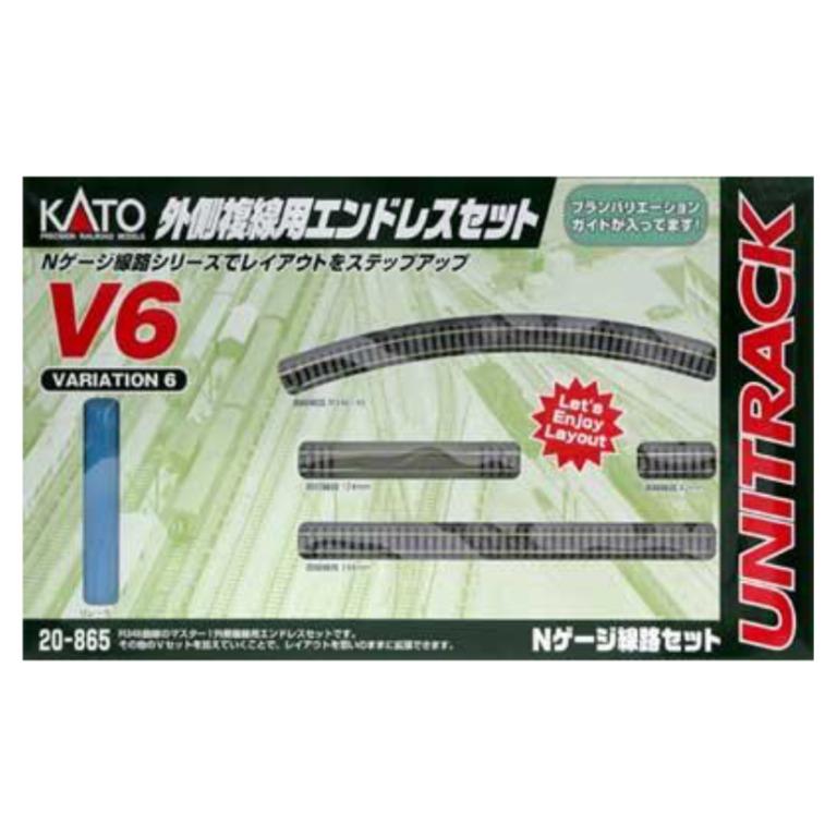 ????????日本直送, 少量現貨】KATO 20-865 V6 外側複線用ｴﾝﾄﾞﾚｽｾｯﾄ, 興趣及遊戲, 玩具 遊戲類- Carousell