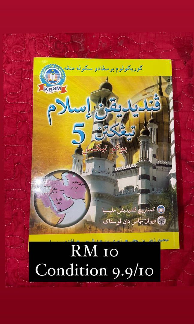 Tingkatan 5 buku pendidikan islam Kalam Diri:
