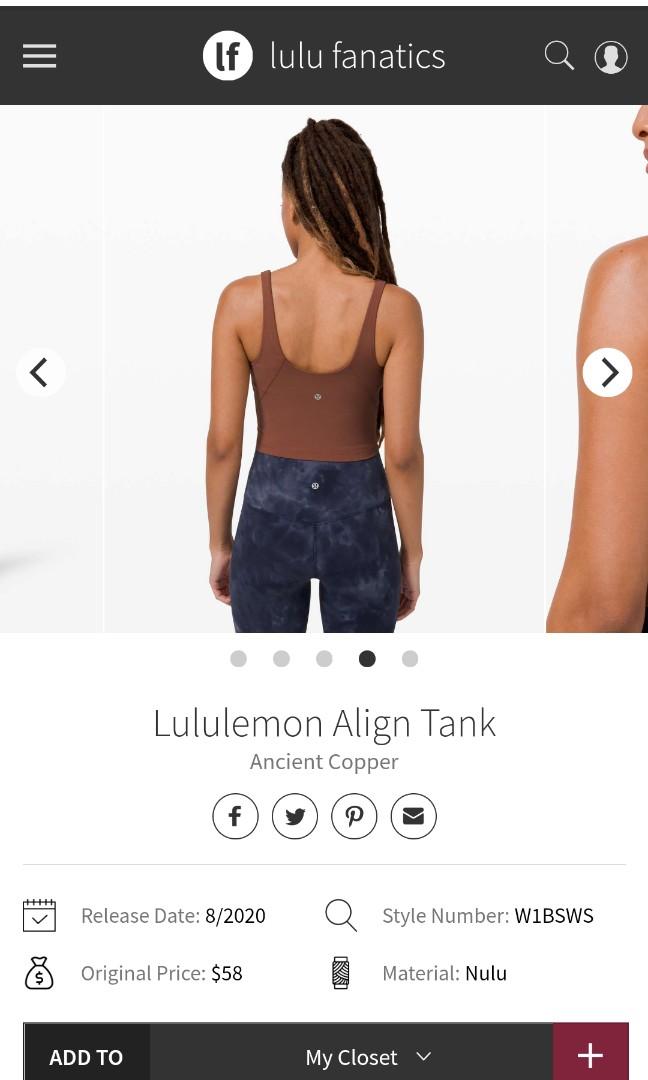 Lululemon Crescent T-Shirt - Ancient Copper - lulu fanatics