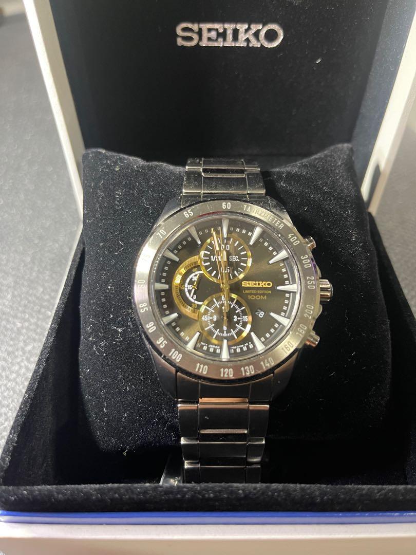 Men Watch Seiko (Battery), Men's Fashion, Watches & Accessories, Watches on  Carousell