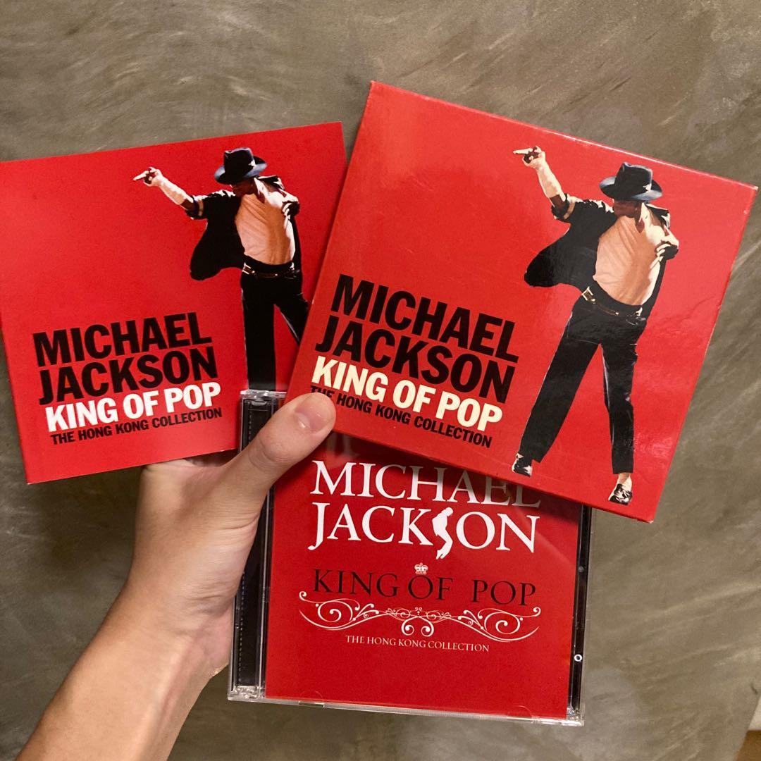 Michael Jackson / King of pop / the Hong Kong Collection / 全新未