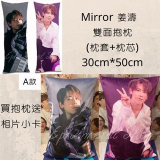 （分類：）位於 。 由 ephemeral_hk 提交（商品編號 1107767802，圖片 1）。簡介： 。