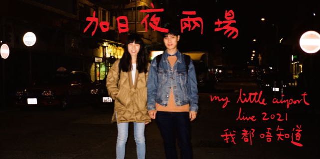（分類：）位於 。 由 cswylyee 提交（商品編號 1108940514，圖片 1）。簡介： 。