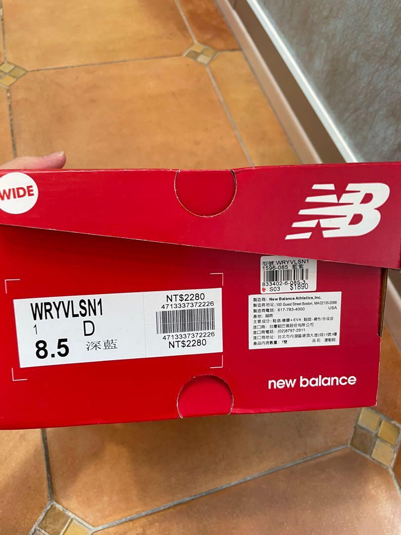 New balance sales wryvlsn1