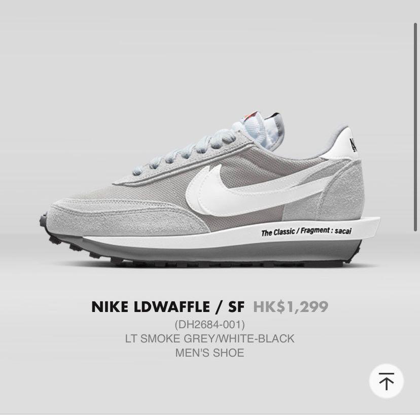 Nike LD waffle sf sacai fragment grey US10, 男裝, 鞋, 波鞋- Carousell