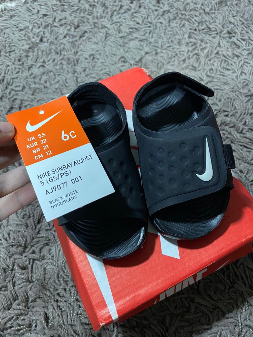 Nike Sandal kids